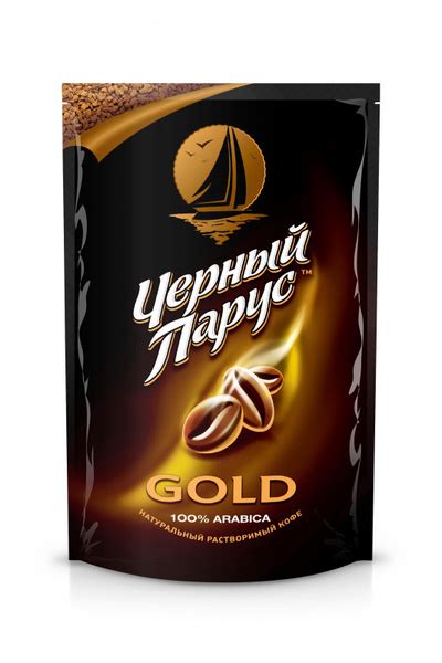 Кофе растворимый Черный Парус 1330г. 7шт. - купить с доставкой по ...