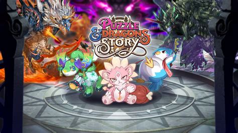 『パズル＆ドラゴンズ ストーリー』がapple Arcadeで配信決定！最新作の魅力とは？ Gamepress Ai ゲームプレス