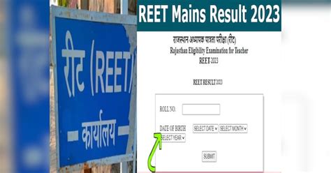 Rsmssb Declared Reet Level 2 Result 2023 And Also Big Update Reagrd