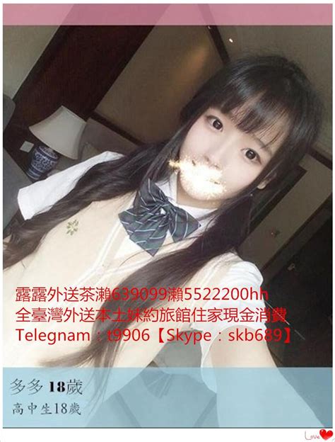 賴639099推處女學生嬌嫩小隻馬可親舌吻清水溝舔全身殘廢澡 Ulai639099