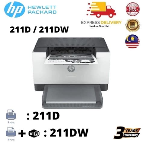 Hp Laserjet M211d M211dw Mono Laser Printer Print Duplex Shopee Malaysia