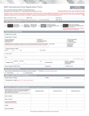 Fillable Online Boc Commercial Card Application Form Perpetual Annual