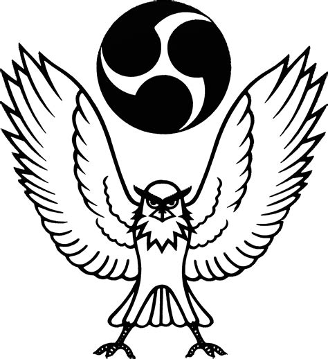 Japanese Peace Symbol - ClipArt Best