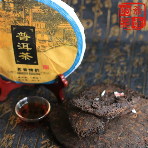 357g Ripe Puer Tea Cake High Mountain Old Tree Puer Chinese Black Tea