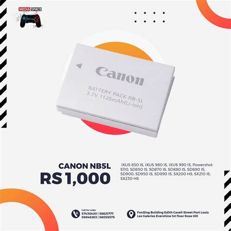Canon NB-5L Battery - MediaSpace