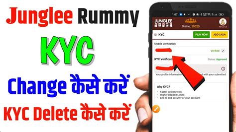 Junglee Rummy Kyc Change Kaise Kare Junglee Rummy Me Kyc Change Kaise