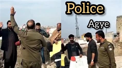 Police Ka Chappa Police Raid In Rawalpindi Basant Police Aur