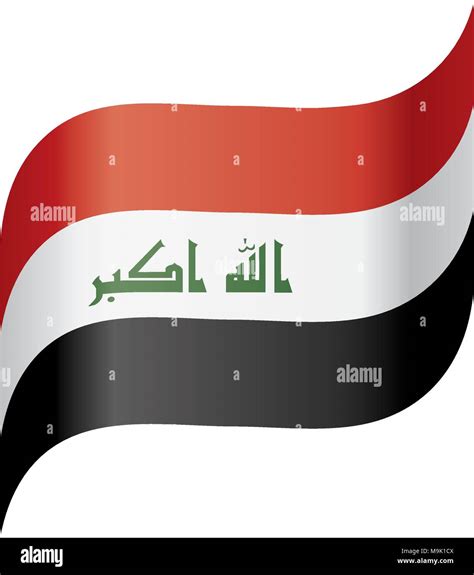 Iraqi Flag Vector Illustration Stock Vector Image Art Alamy