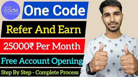 Onecode App Se Paise Kaise Kamaye One Code App Account Opening One