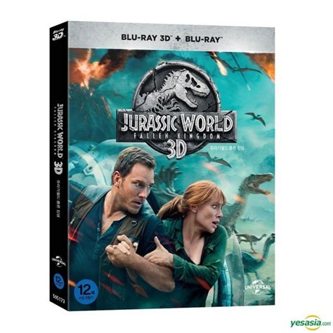 Yesasia Jurassic World Fallen Kingdom 2d 3d Blu Ray 2 Disc