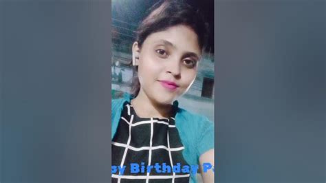 আজকে কার জন্মদিন পালন হলো 🥰 সবাই Wish করো🙏🙏youtubeshorts Viralshort