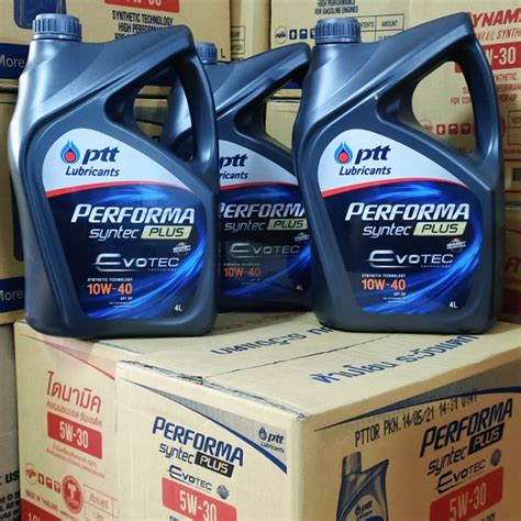 Jual Oli Bensin PTT Lubricants Performa Synthetic Plus 10W40 API SP 4