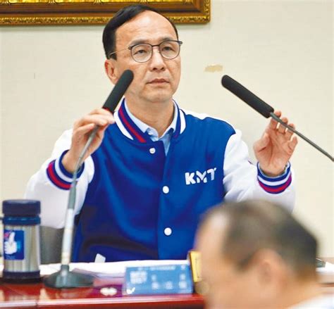 朱立伦真的不选2024？台湾媒体人建议：主动去做侯友宜的“东风” 每日头条