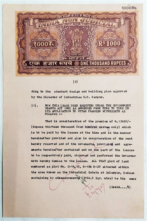 Indian Stamp Paper Value Rs 1000 M Ind Non Judicial Water Mark Ashokan With Box 8 8 Bidcurios