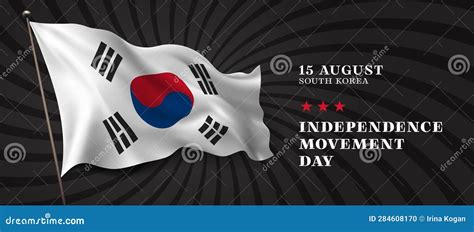 South Korea Independence Movement Day Vector Banner Greeting Card