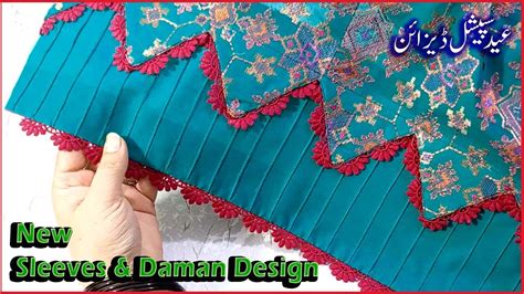 Best Sleeves And Daman Design Sleeves Design With Lace Sleeves