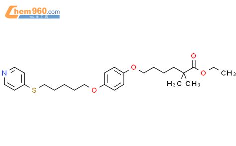 114545 62 9 Hexanoic Acid 2 2 Dimethyl 6 4 5 4 Pyridinylthio