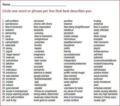 Personality Test Printable Pdf