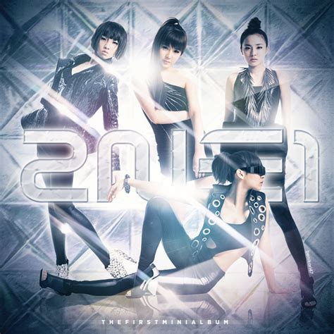 2ne1 I Am The Best Album Cover