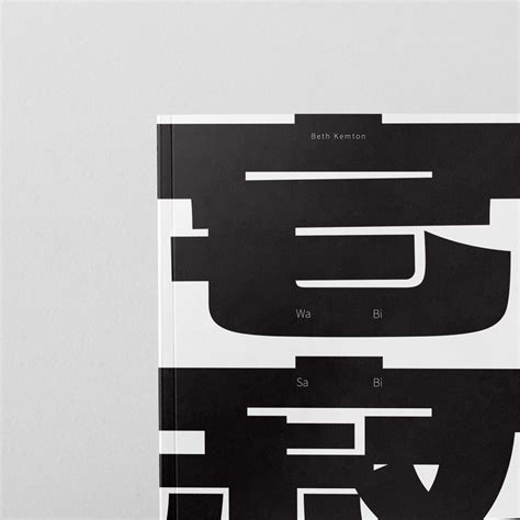 Wabi sabi book layout on Behance