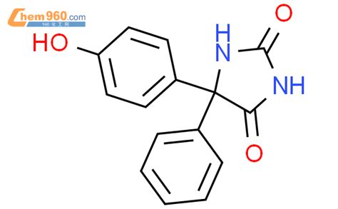 57496 20 5 2 4 Imidazolidinedione 5 4 Hydroxyphenyl 5 Phenyl S