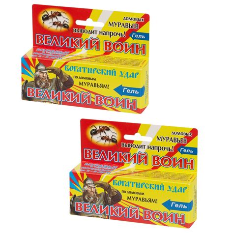 Великий Воин гель от муравьев (желтый) (шприц), 45 г 2 шт - купить с ...