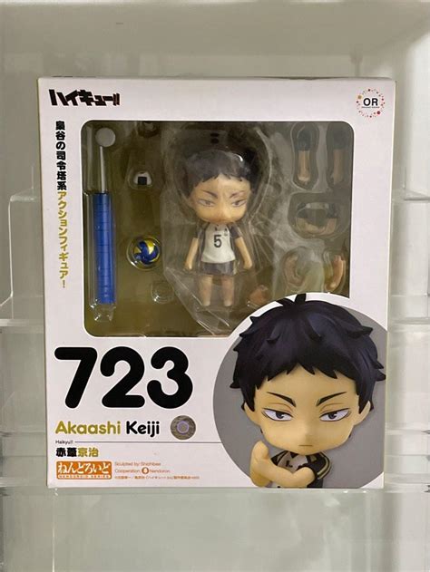 Akaashi Keiji Nendoroid Haikyuu Haikyu Akashi Hobbies Toys