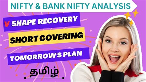 Nifty And Bank Nifty Prediction For Tomorrow 21062023 In Tamil