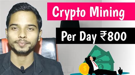 Crypto Mining Free Website Earn Crypto Playing Games Without Investment 2022 Youtube