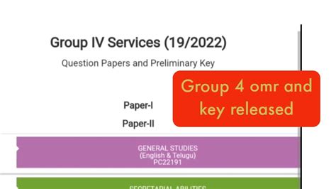 TSPSC GROUP 4 Key Releasead Group 4 Omr Released Tspsc Group 4