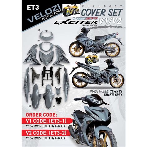 Velozi Fullbody Cover Set Y Zr V V Exciter Exciter Rc Siap Tanam