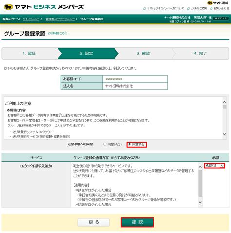 お届け先に法人 店舗 屋号 名様記入をお願いいたします ビオレ うるおいジェリー しっとり つめかえ 160ml 花王 最大81％オフ！