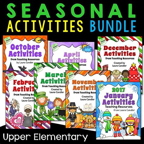 seasonal-activities-bundle | Laura Candler