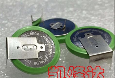 1PCS BR2450A button lithium battery BR2450A/GAN Hi... – Grandado