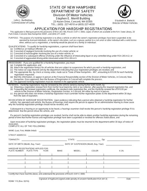 Form Rdmv115 Fill Out Sign Online And Download Fillable Pdf New Hampshire Templateroller