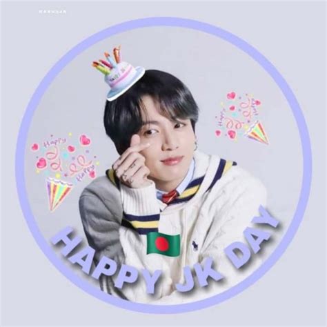 Bts Community Posts 생일 축하해 전