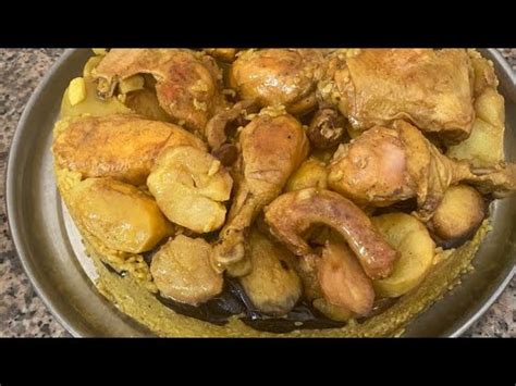 مقلوبة بالدجاج والخضر 😋باسهل طريقة روعة👍 - YouTube