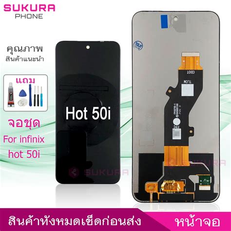 Hot I Infinix Hot I Lcd Screen Display Shopee Thailand