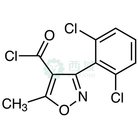 Cas：4462 55 9，3 26 二氯苯基 5 甲基异恶唑 4 碳酰氯，980gct，5g【多少钱 规格参数 图片