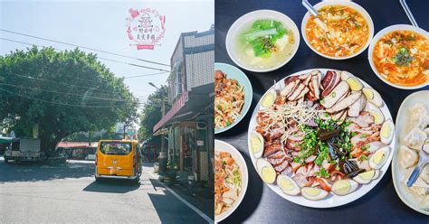 屏東枋寮一日遊美食景點推薦台版小希臘海景餐廳在地人推薦的隱藏版小吃魚港風情串燒店物美價廉服飾店價格公道機車行520親子簡餐 野