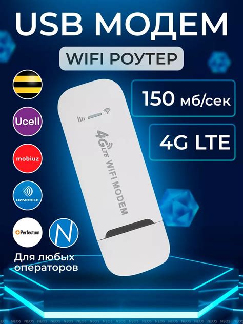 4G LTE, USB modem adapteri SIM-kartali va Wi-Fi ulanish nuqtasi bilanni ...