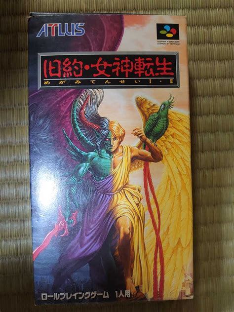 【やや傷や汚れあり】旧約・女神転生 めがみてんせいⅠ・Ⅱ 箱・説明書付の落札情報詳細 ヤフオク落札価格検索 オークフリー