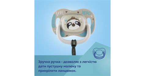 Canpol babies Пустушка силіконова симетрична 0-6 міс EXOTIC (панда ...