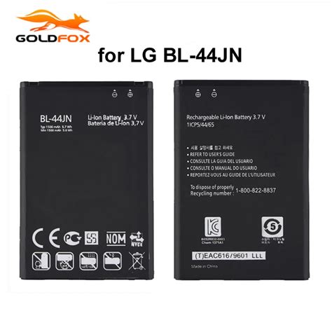 Goldfox Pc Mah Bl Jn Bl Jn Battery For Lg Optimus P P