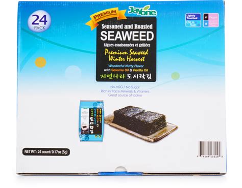 Jayone Seasoned Roasted Seaweed Roast Healthy Treats Perilla Oil