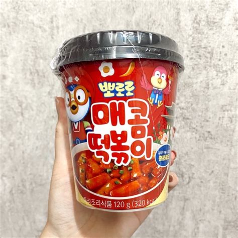 Jual Ready Pororo Topokki Korean Tteokbokki Instant Rice Cake In Cup