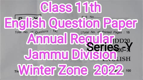 Class Th English Paper Jammu Division Winter Zone Jkbose