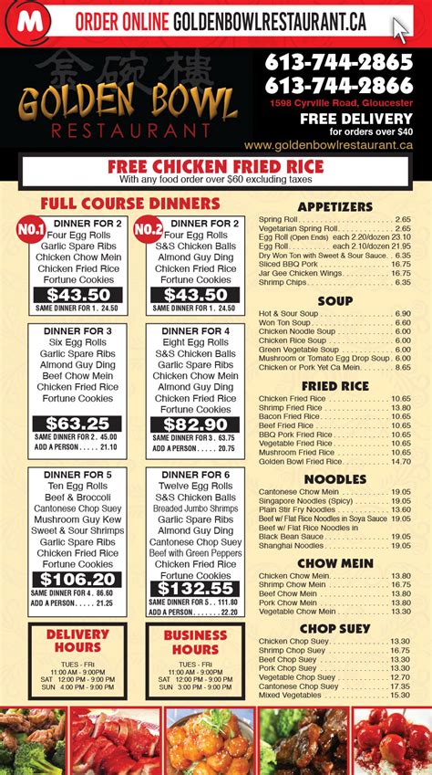 Golden Bowl Restaurant 1598 Cyrville Road Order Online