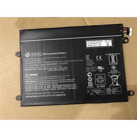 Highest Quality Hp Sw Xl Laptop Batteries