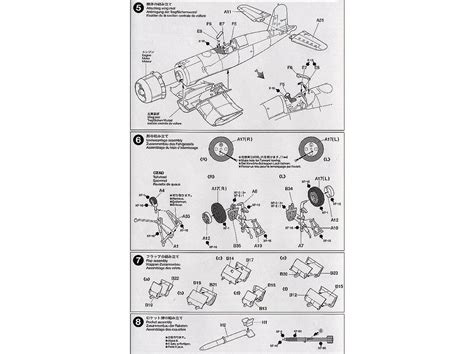 Tamiya Vought F4U 1D Corsair w Moto Tug 1 48 61085 žema